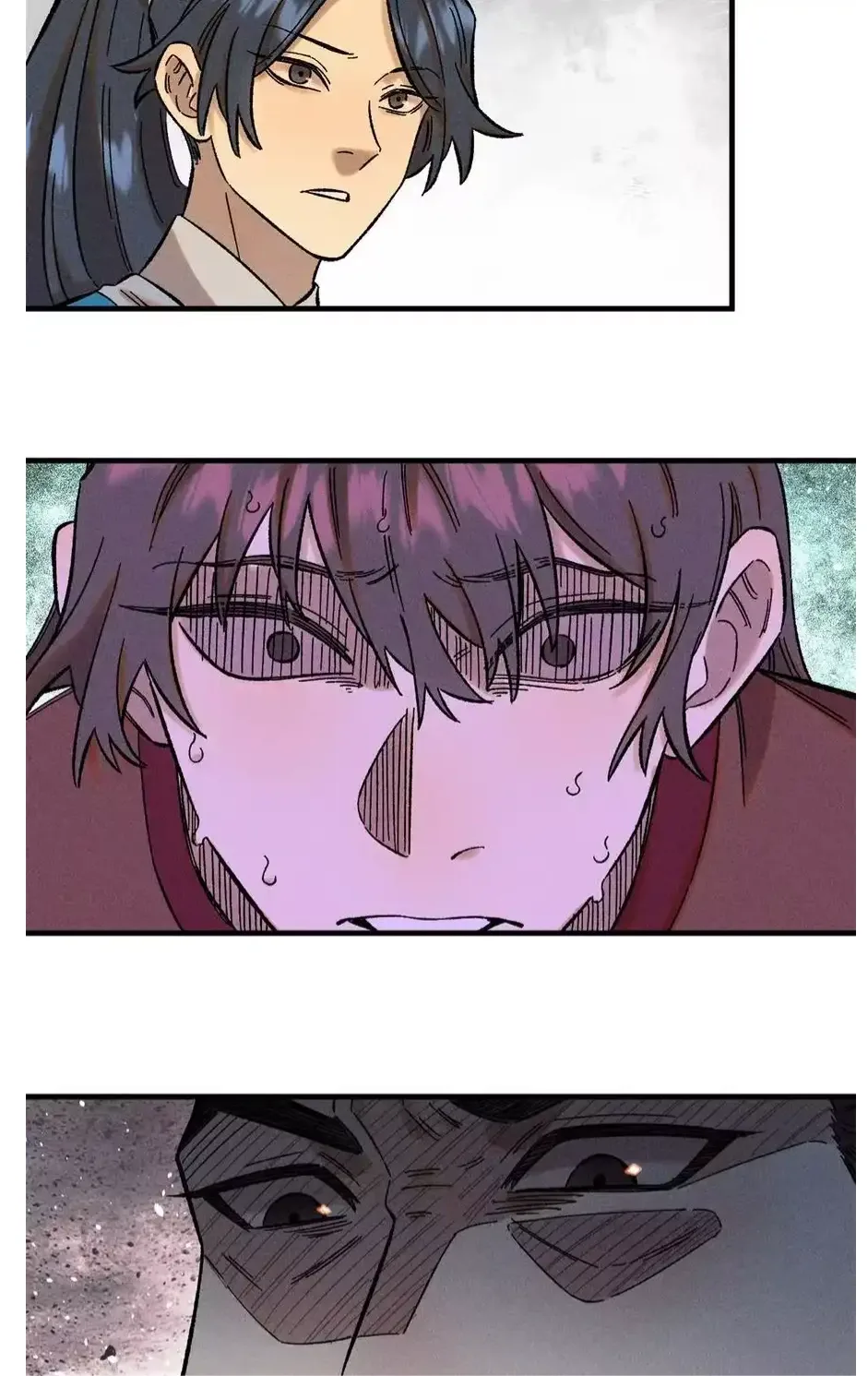 The Unyielding Will to Die Chapter 33 page 5