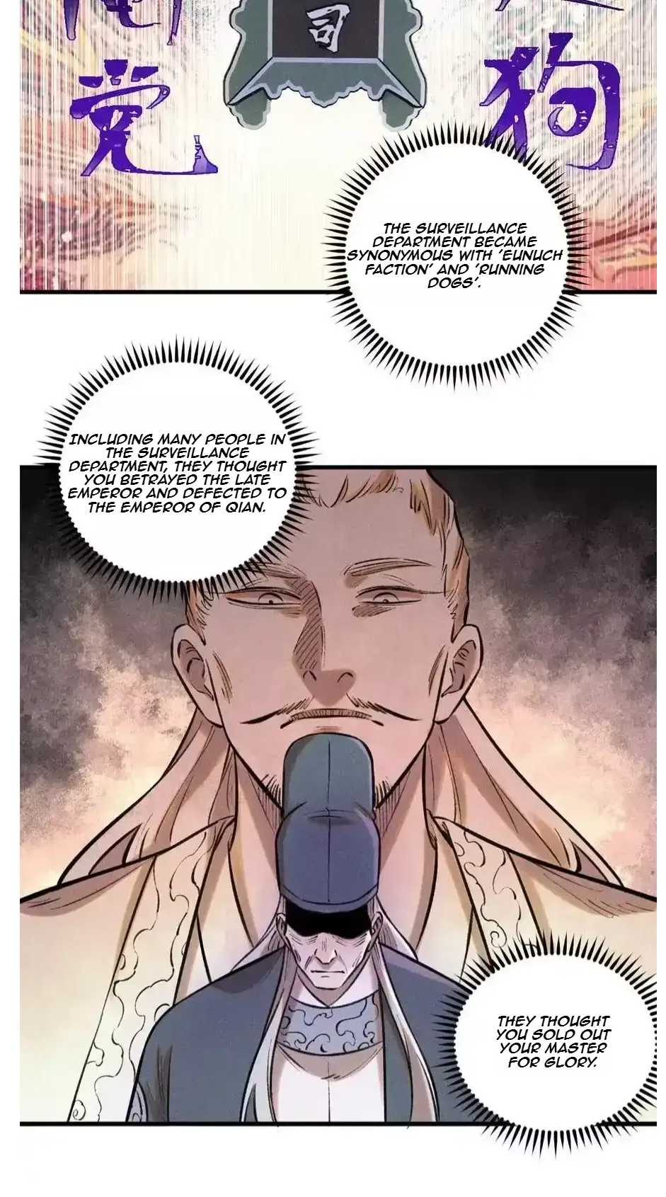 The Unyielding Will to Die Chapter 30 page 40