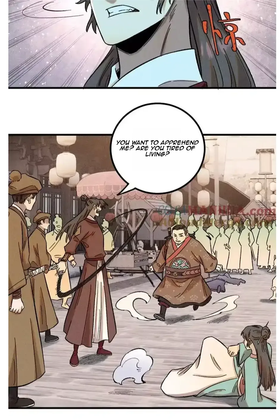 The Unyielding Will to Die Chapter 29 page 7