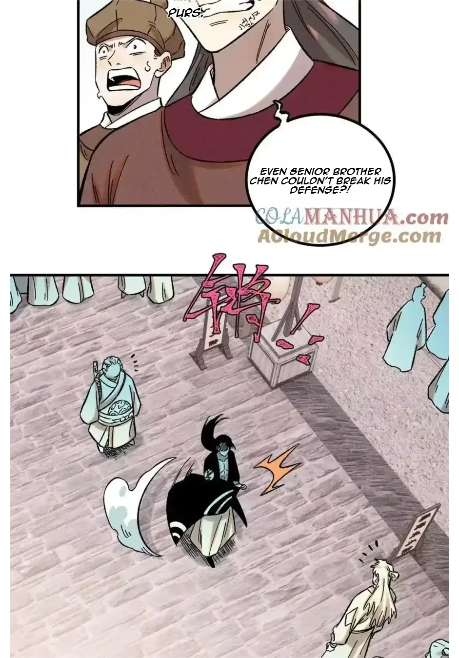 The Unyielding Will to Die Chapter 30 page 16