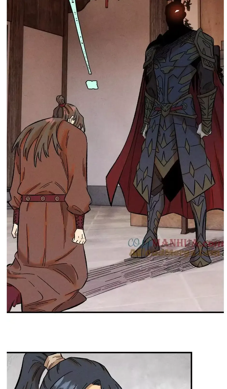 The Unyielding Will to Die Chapter 33 page 4