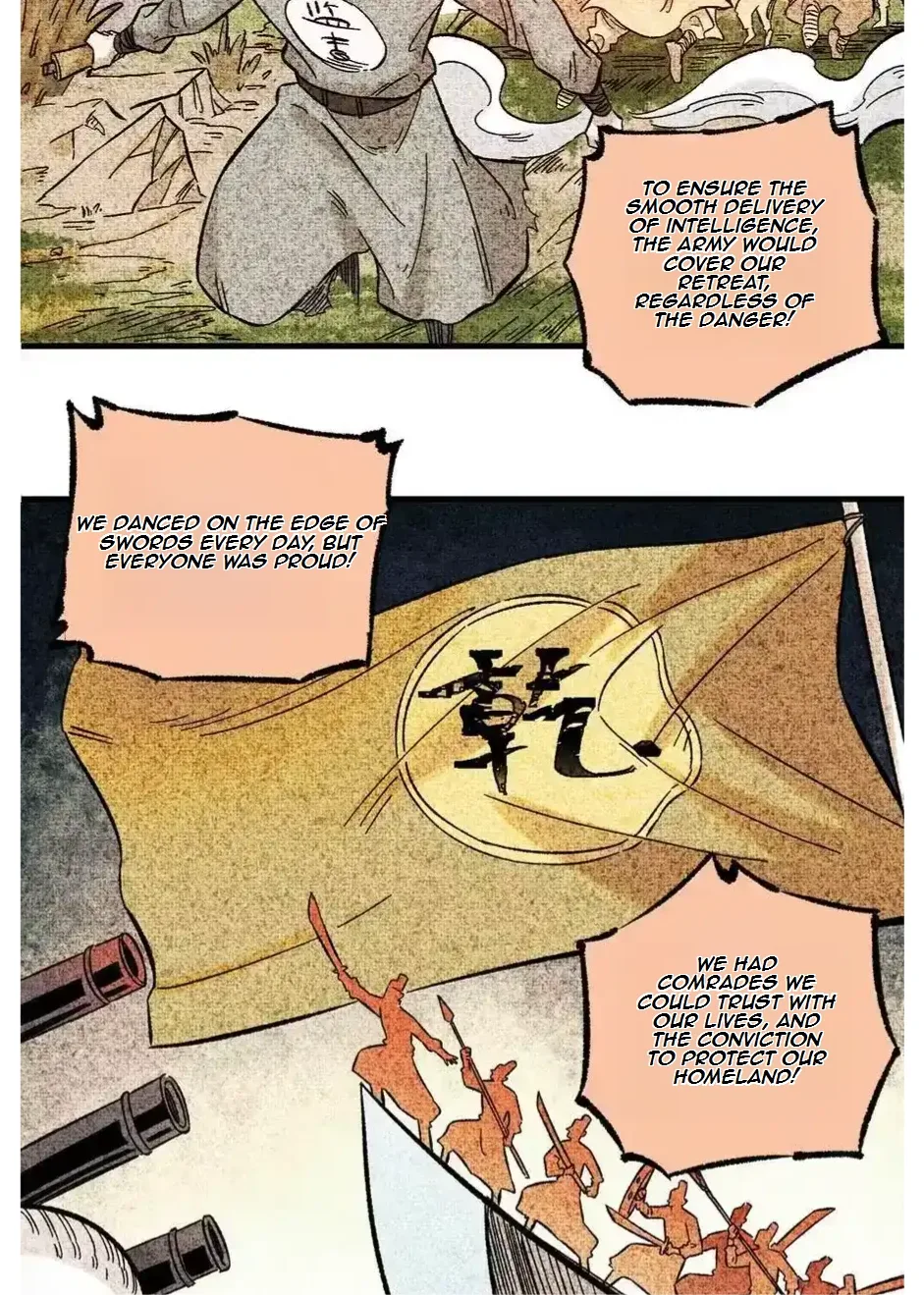 The Unyielding Will to Die Chapter 30 page 31
