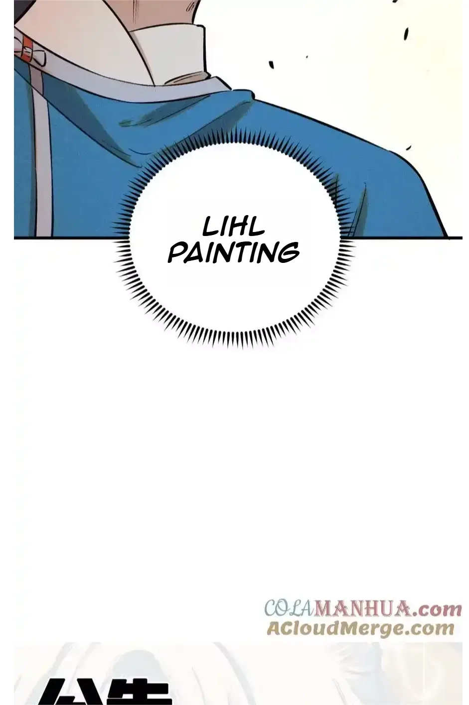 The Unyielding Will to Die Chapter 28 page 44