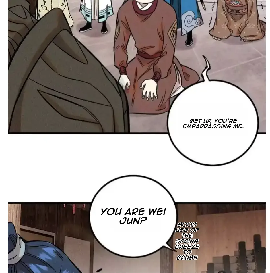 The Unyielding Will to Die Chapter 33 page 7
