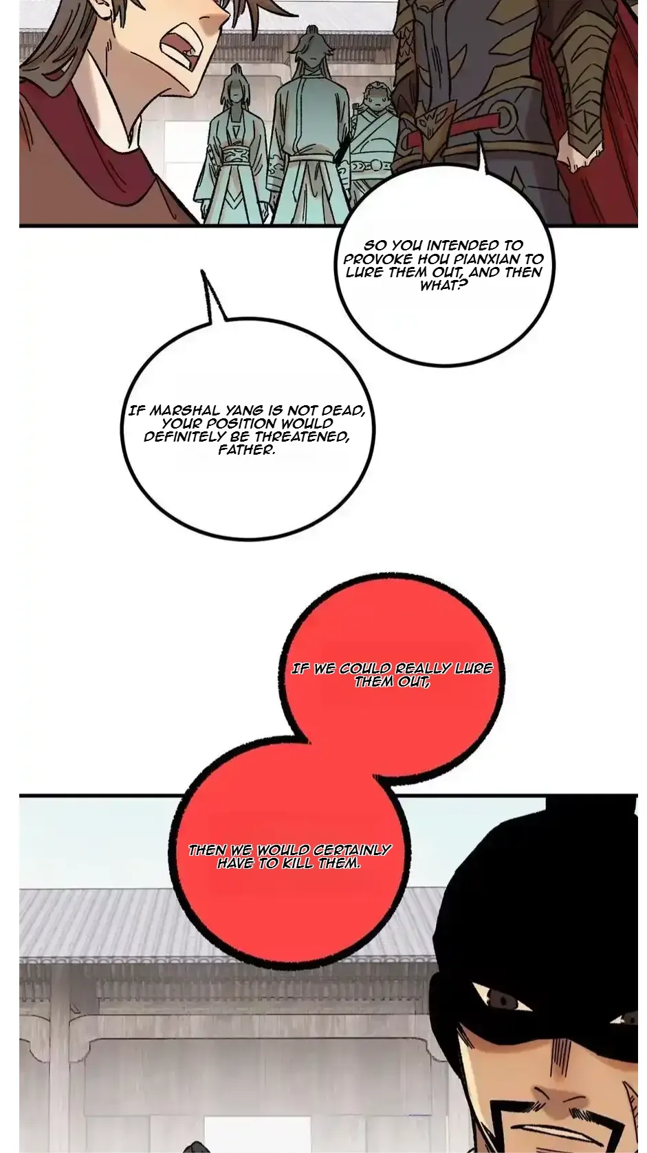 The Unyielding Will to Die Chapter 33 page 23