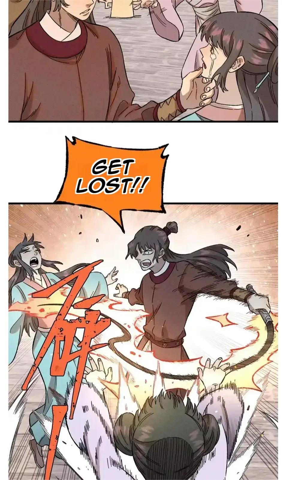 The Unyielding Will to Die Chapter 29 page 2