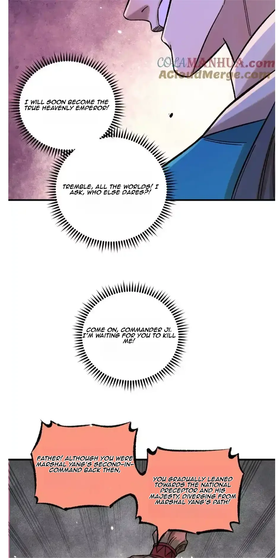 The Unyielding Will to Die Chapter 33 page 27