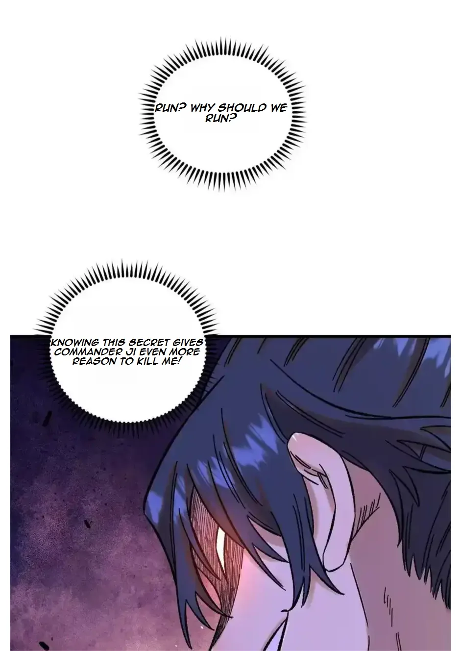 The Unyielding Will to Die Chapter 33 page 26