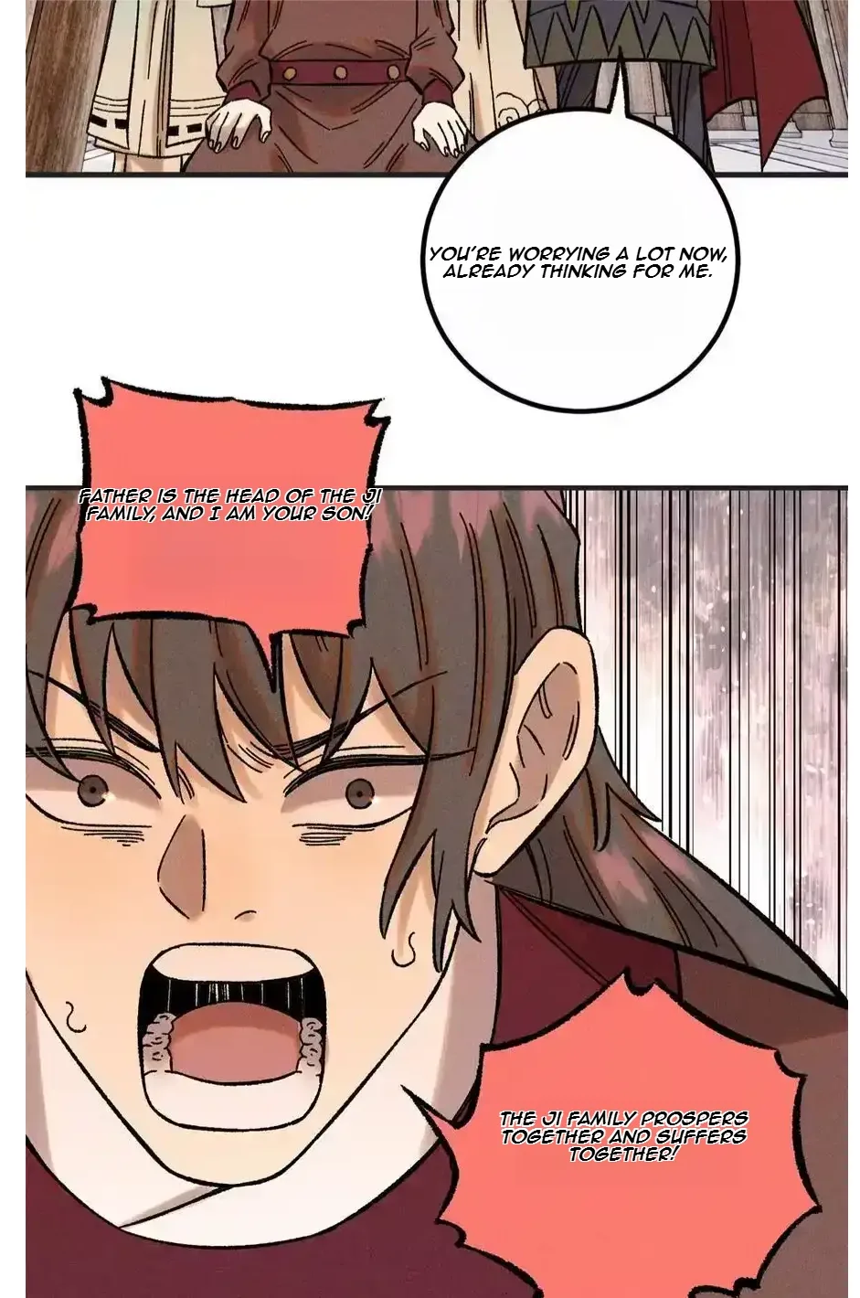 The Unyielding Will to Die Chapter 33 page 17