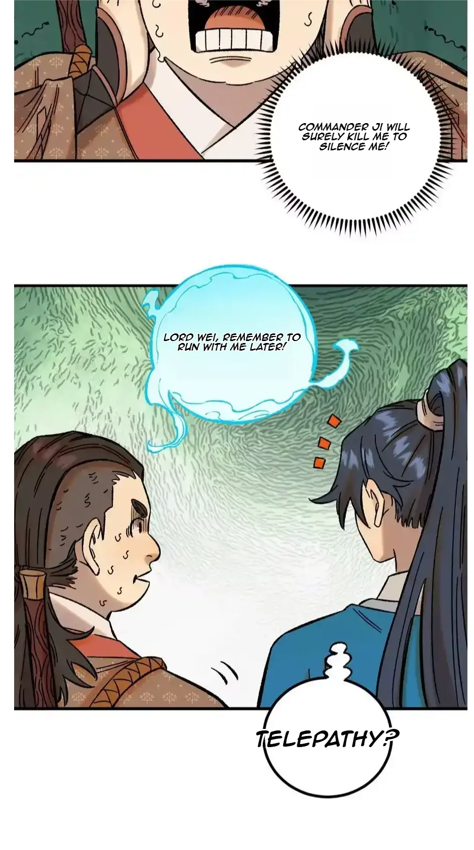 The Unyielding Will to Die Chapter 33 page 25