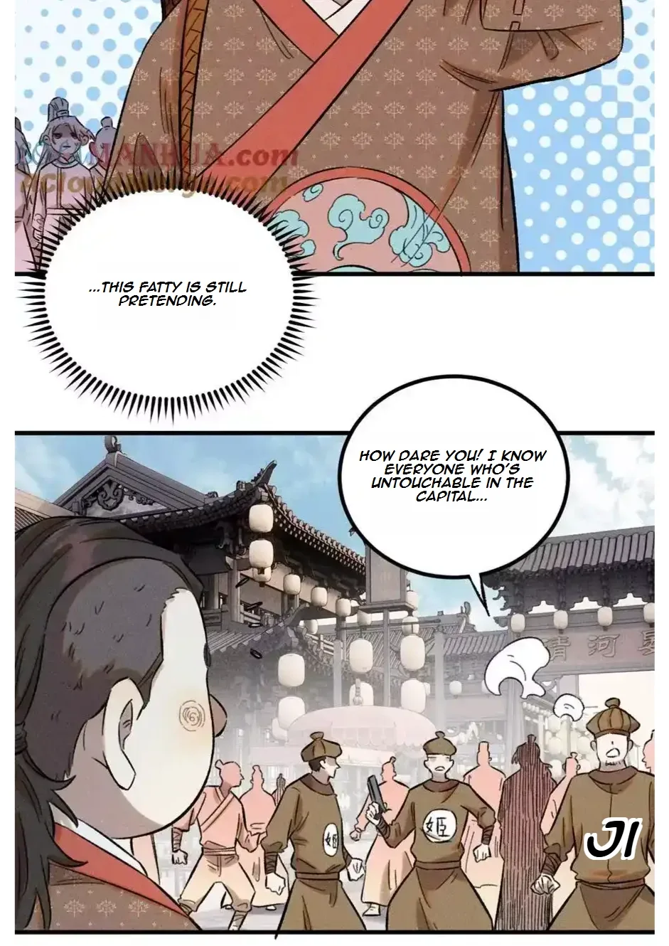 The Unyielding Will to Die Chapter 29 page 24