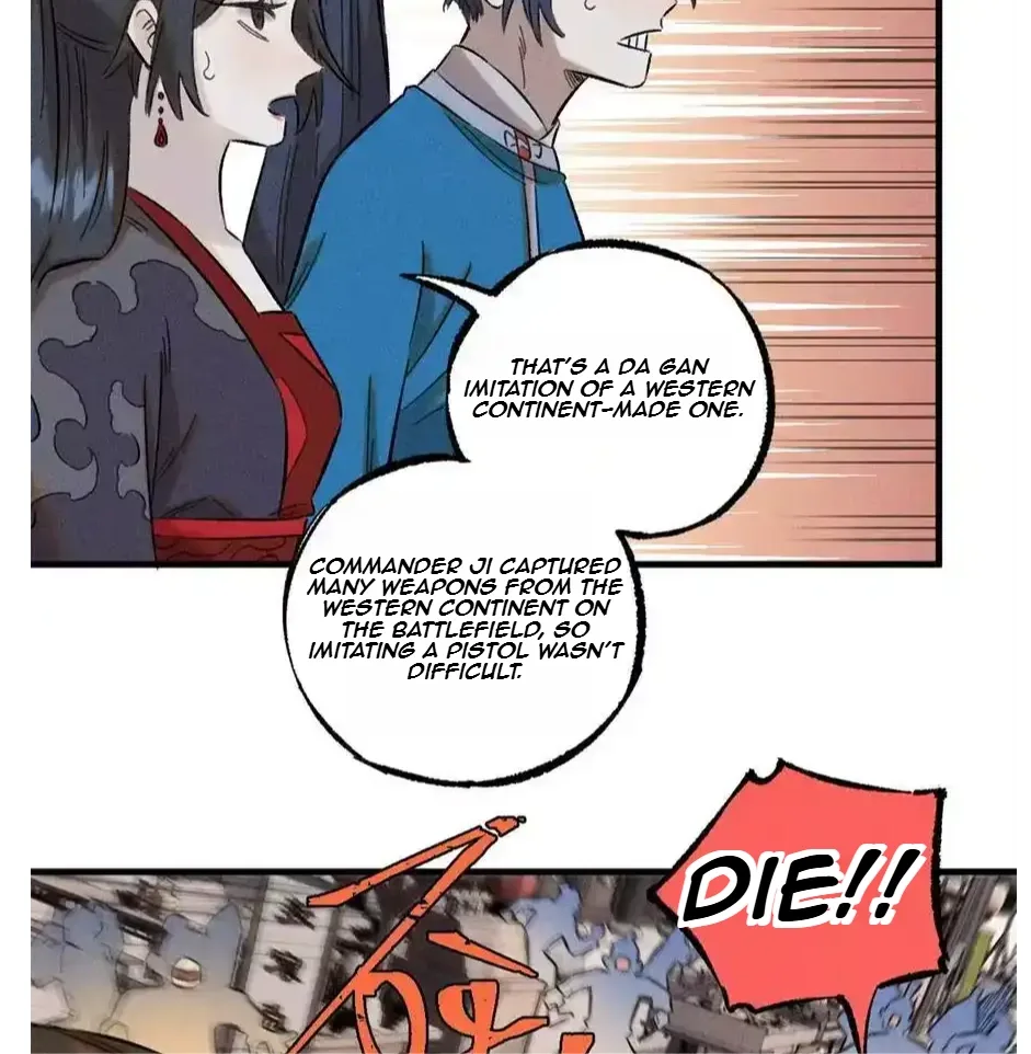 The Unyielding Will to Die Chapter 29 page 21