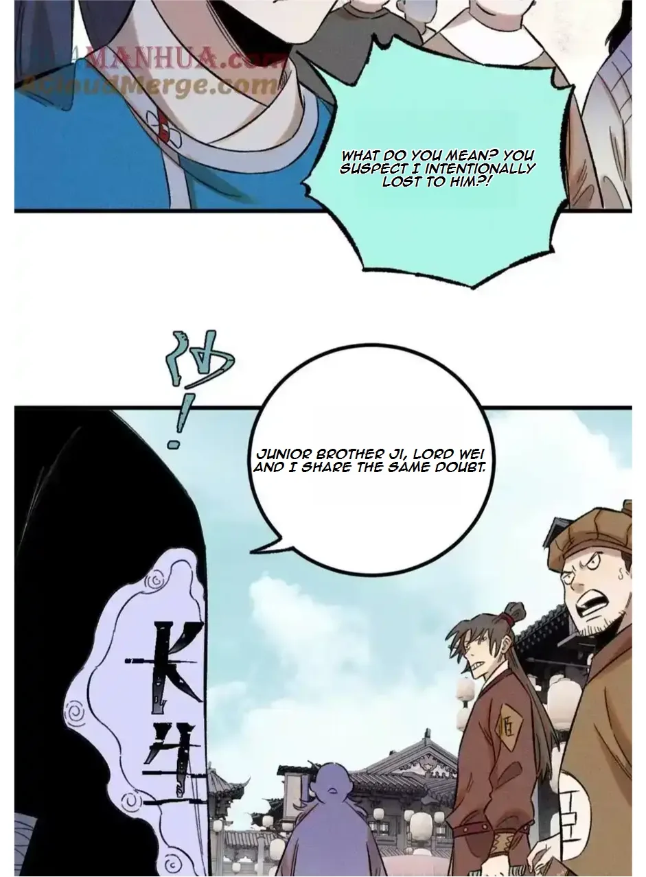 The Unyielding Will to Die Chapter 29 page 28