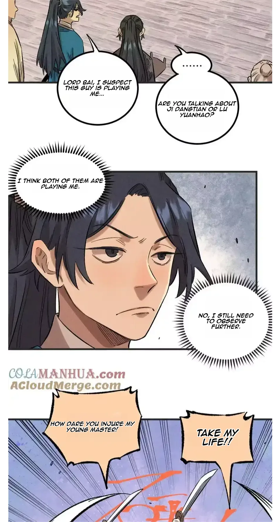 The Unyielding Will to Die Chapter 29 page 17