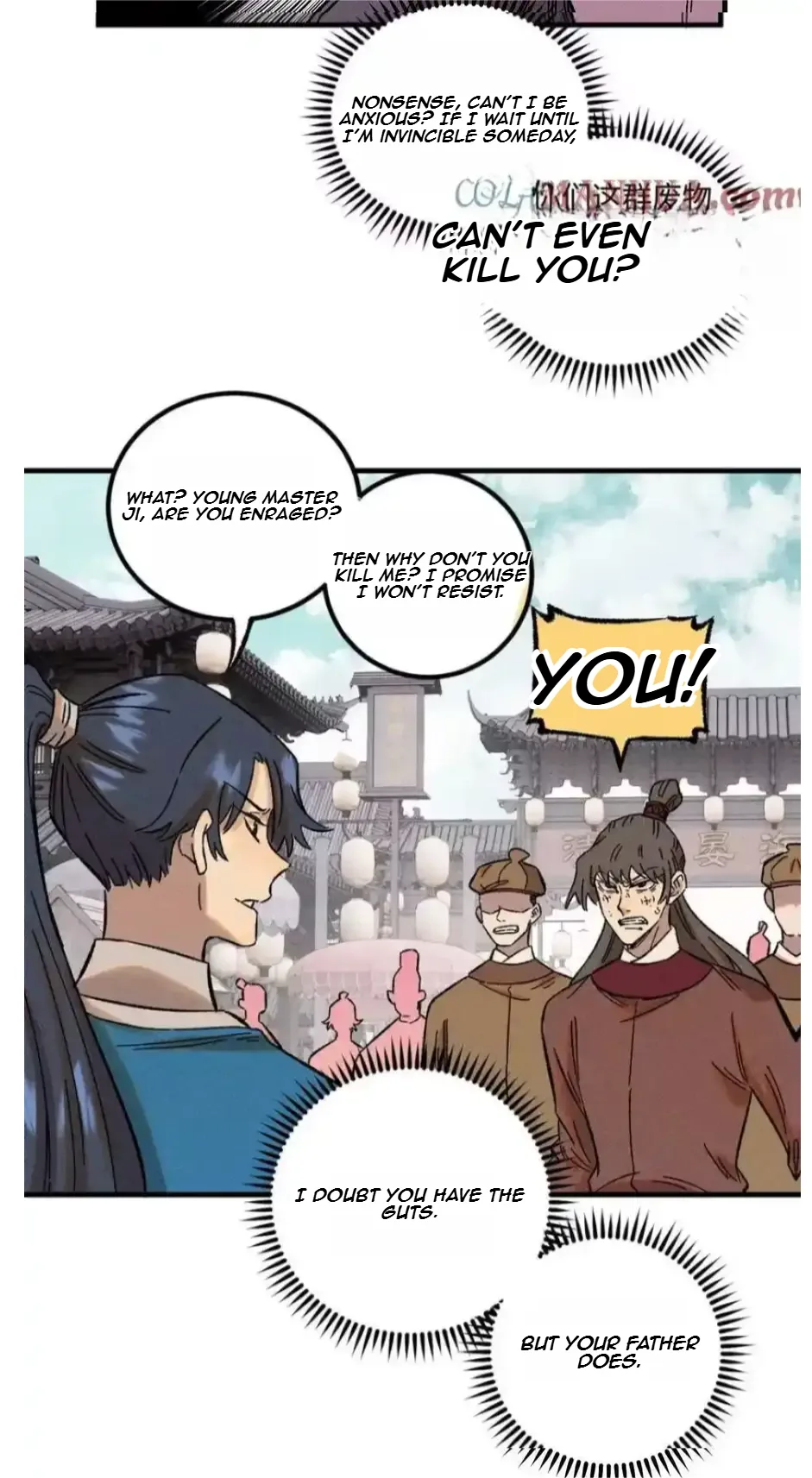 The Unyielding Will to Die Chapter 31 page 40