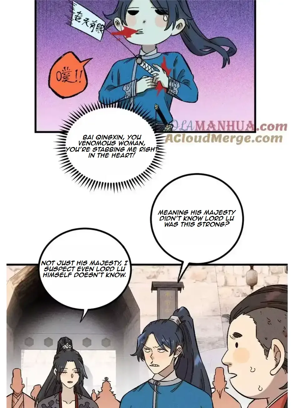 The Unyielding Will to Die Chapter 31 page 17