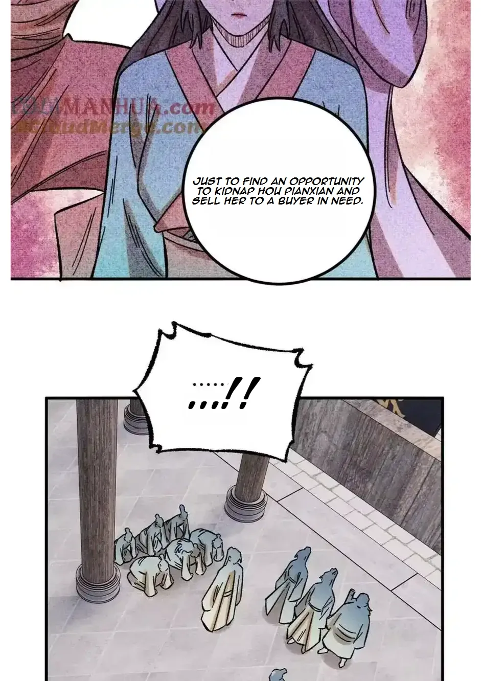 The Unyielding Will to Die Chapter 34 page 7