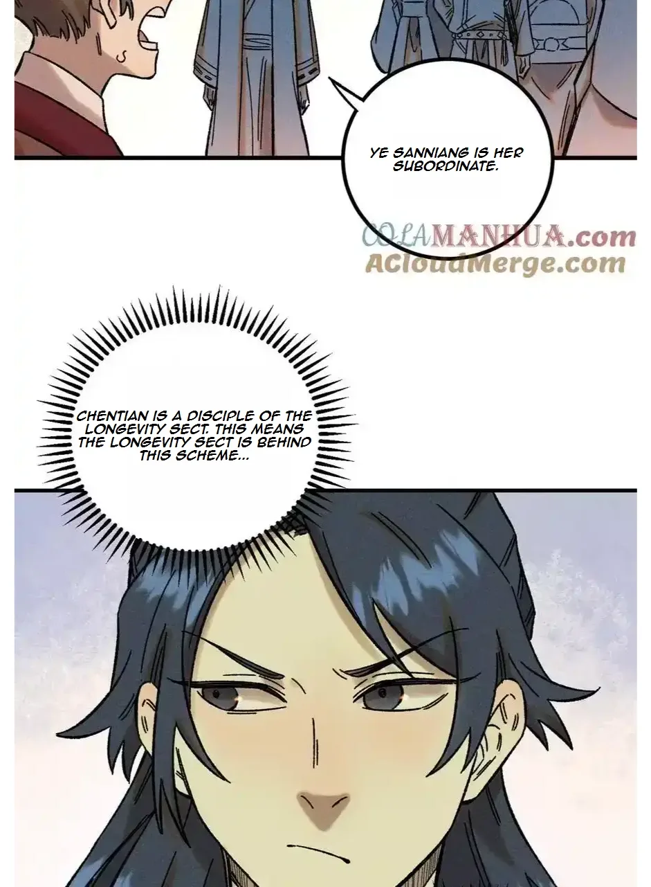 The Unyielding Will to Die Chapter 34 page 14