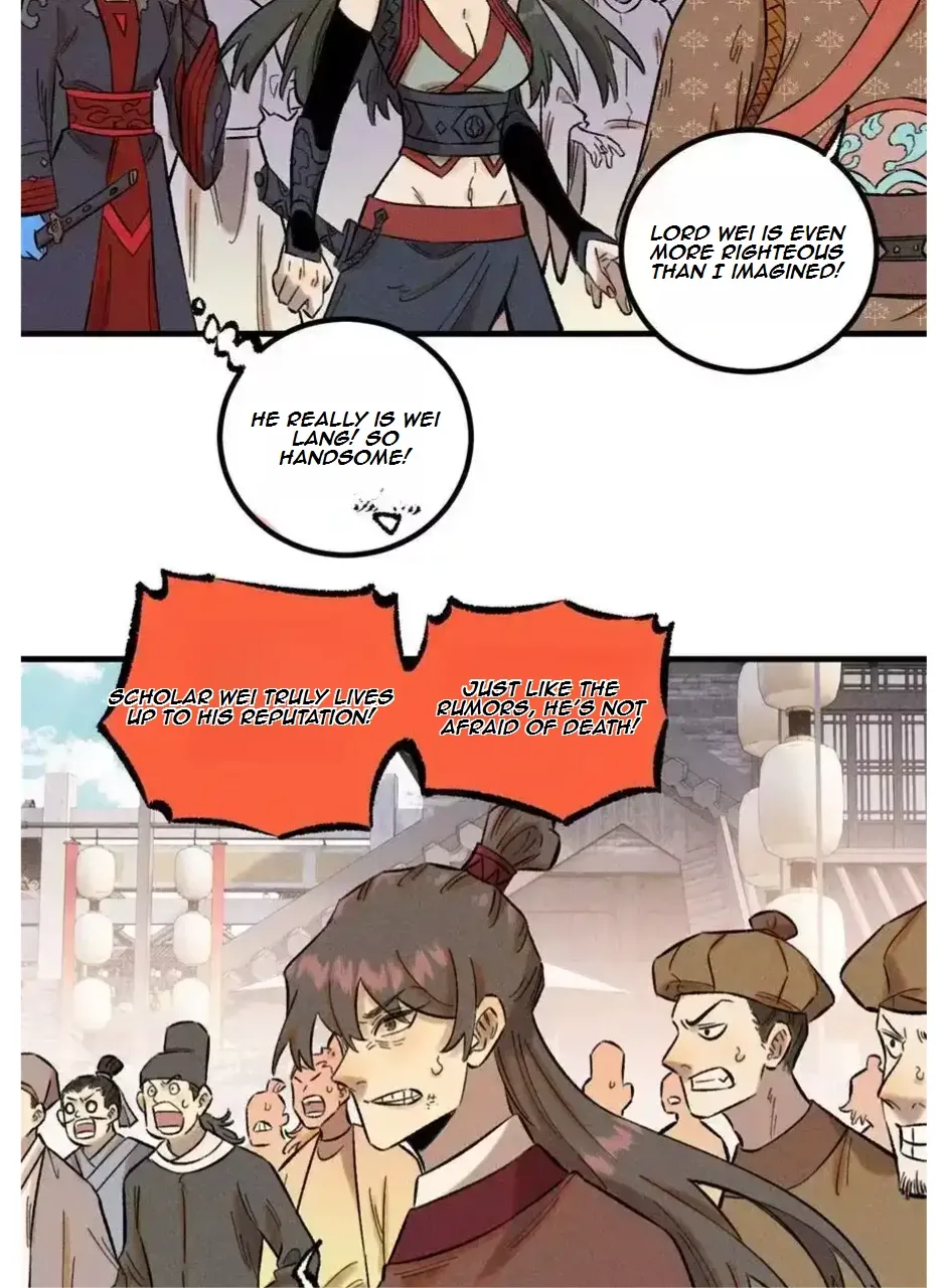The Unyielding Will to Die Chapter 32 page 6