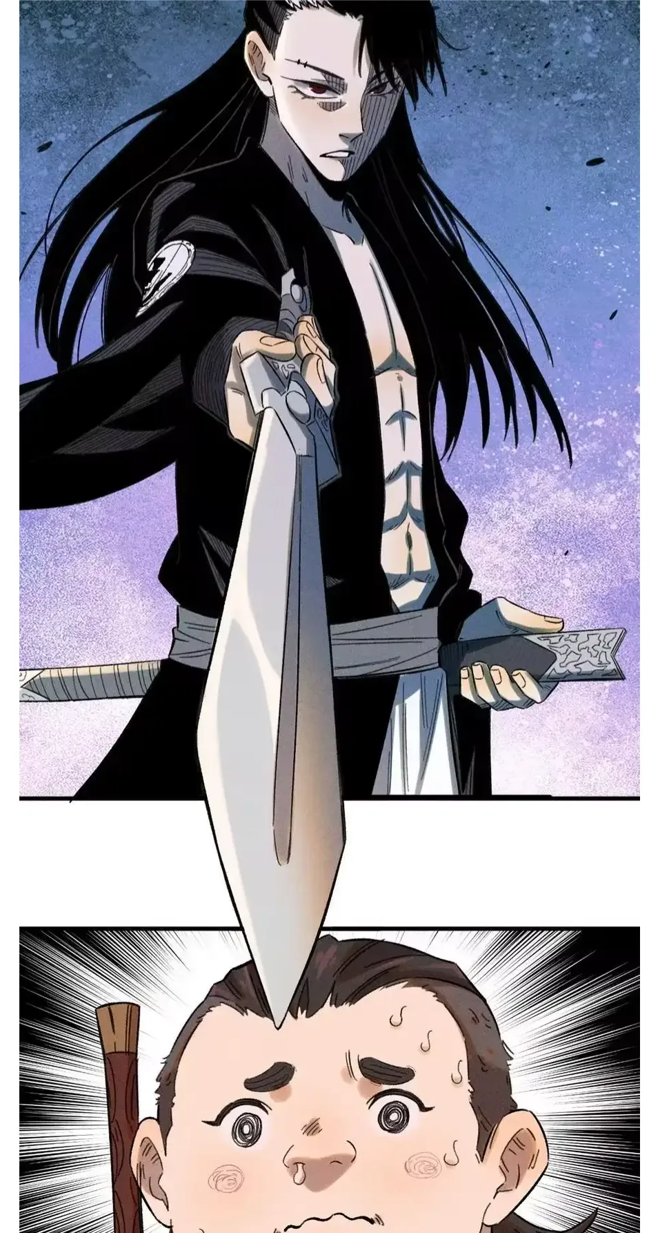 The Unyielding Will to Die Chapter 29 page 37