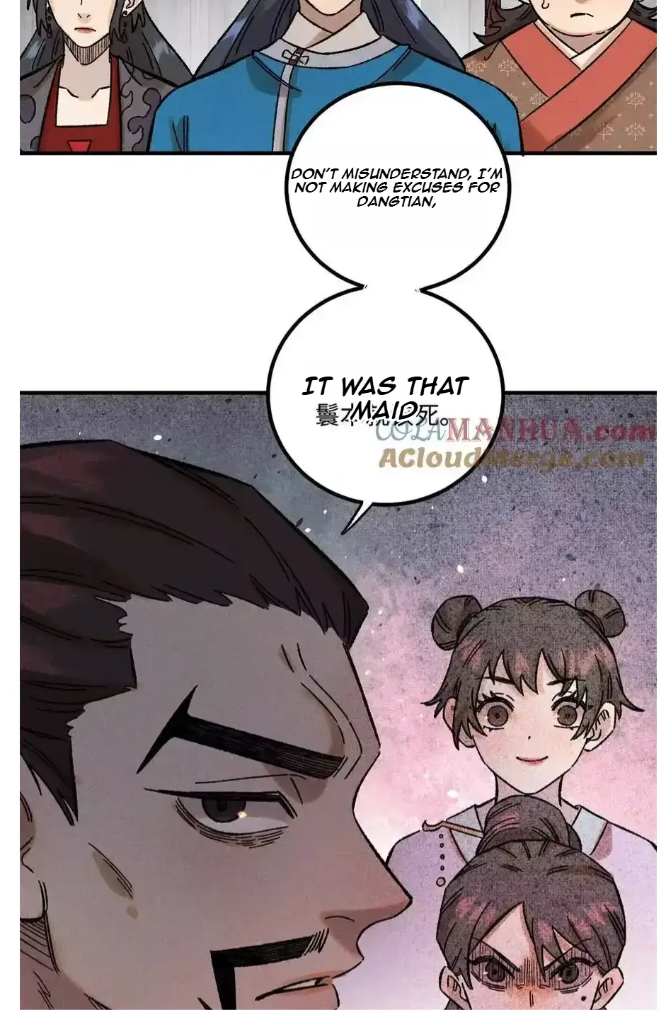 The Unyielding Will to Die Chapter 34 page 5