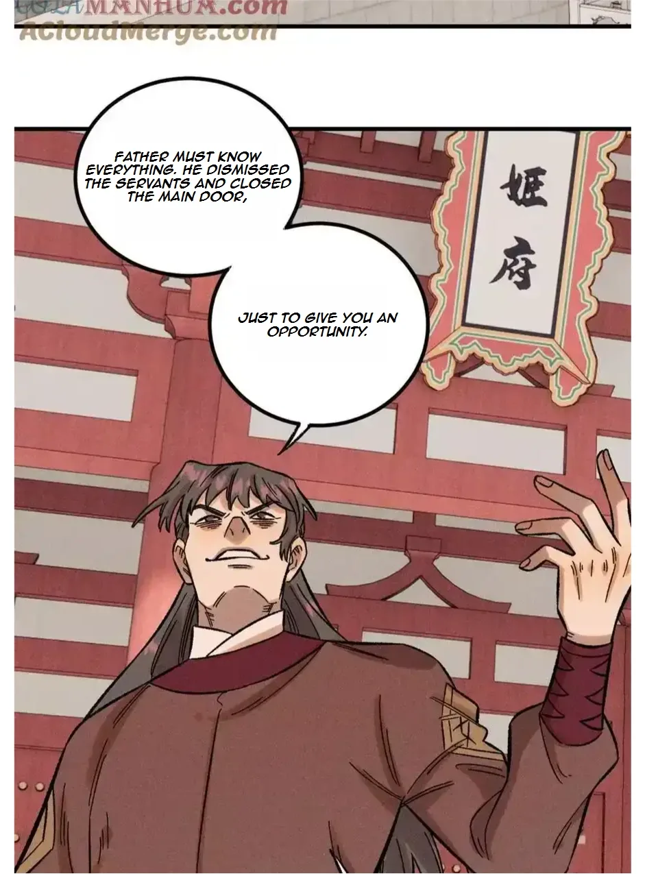 The Unyielding Will to Die Chapter 32 page 23