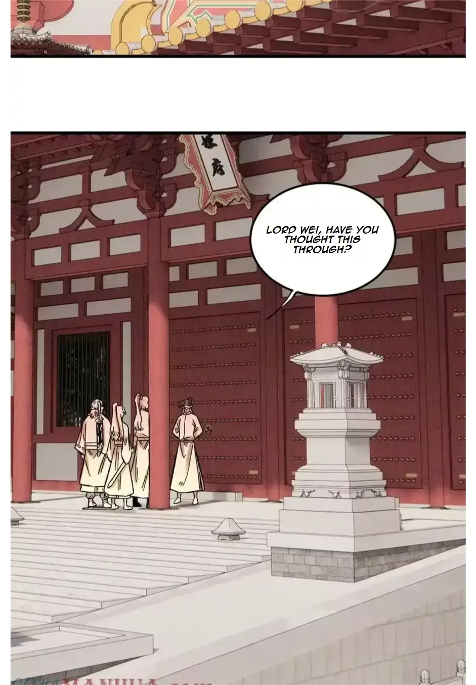 The Unyielding Will to Die Chapter 32 page 22