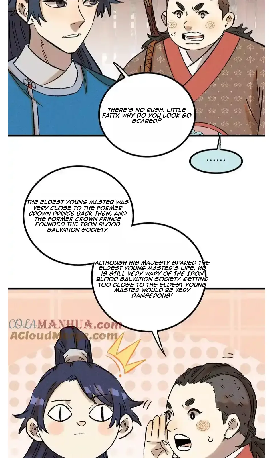 The Unyielding Will to Die Chapter 36 page 25