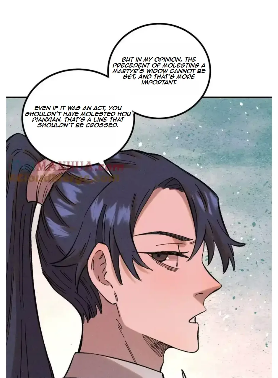 The Unyielding Will to Die Chapter 36 page 17