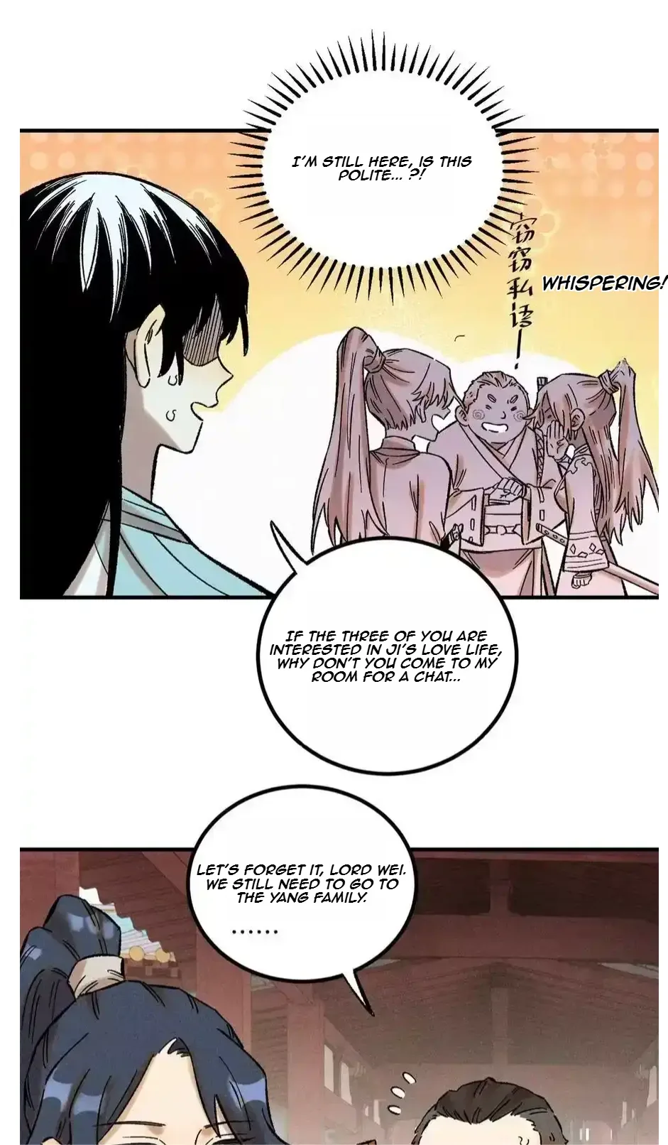 The Unyielding Will to Die Chapter 36 page 24