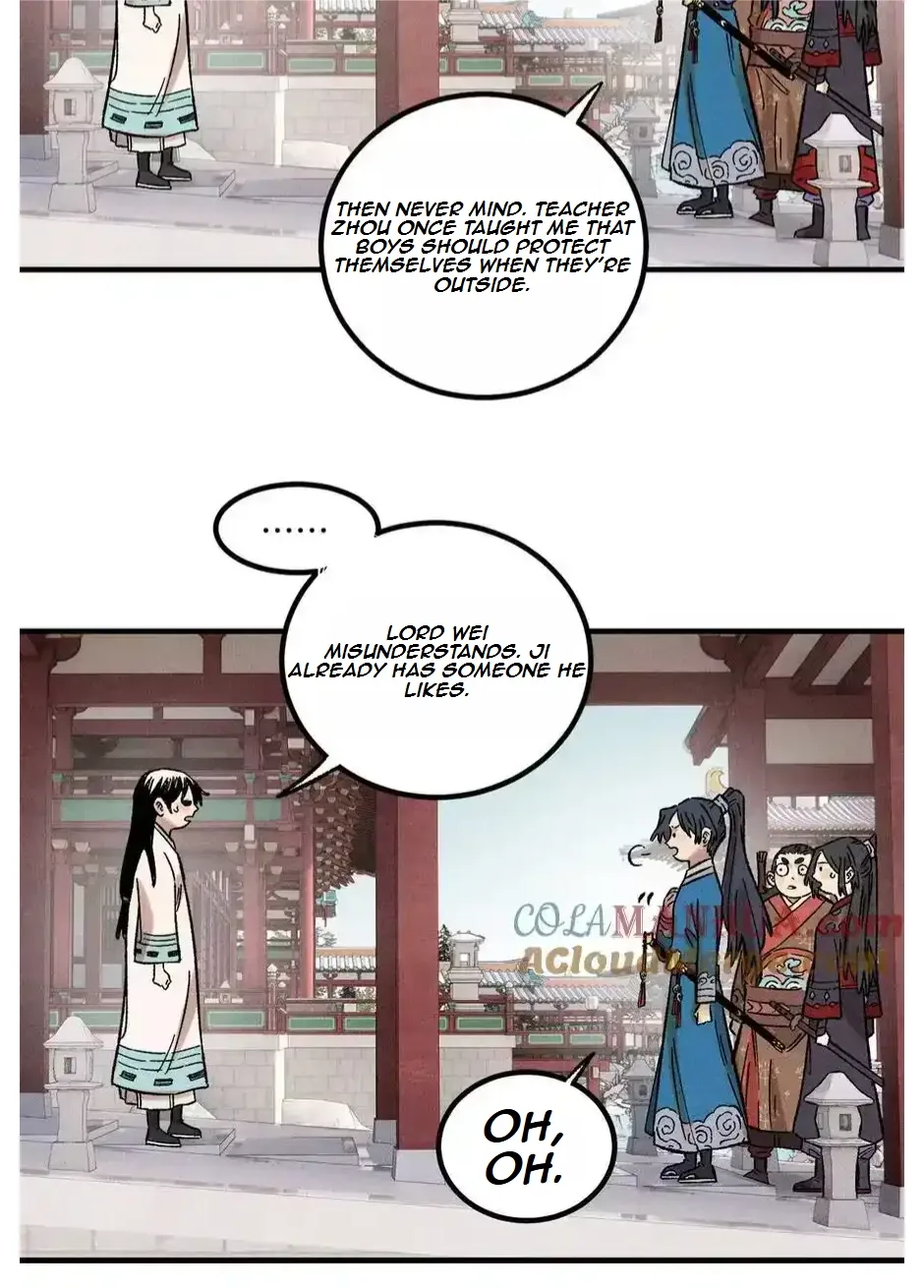The Unyielding Will to Die Chapter 36 page 21