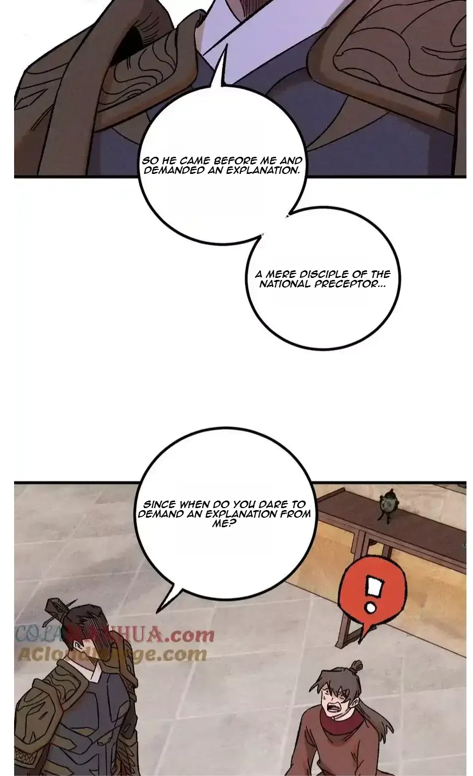 The Unyielding Will to Die Chapter 34 page 17