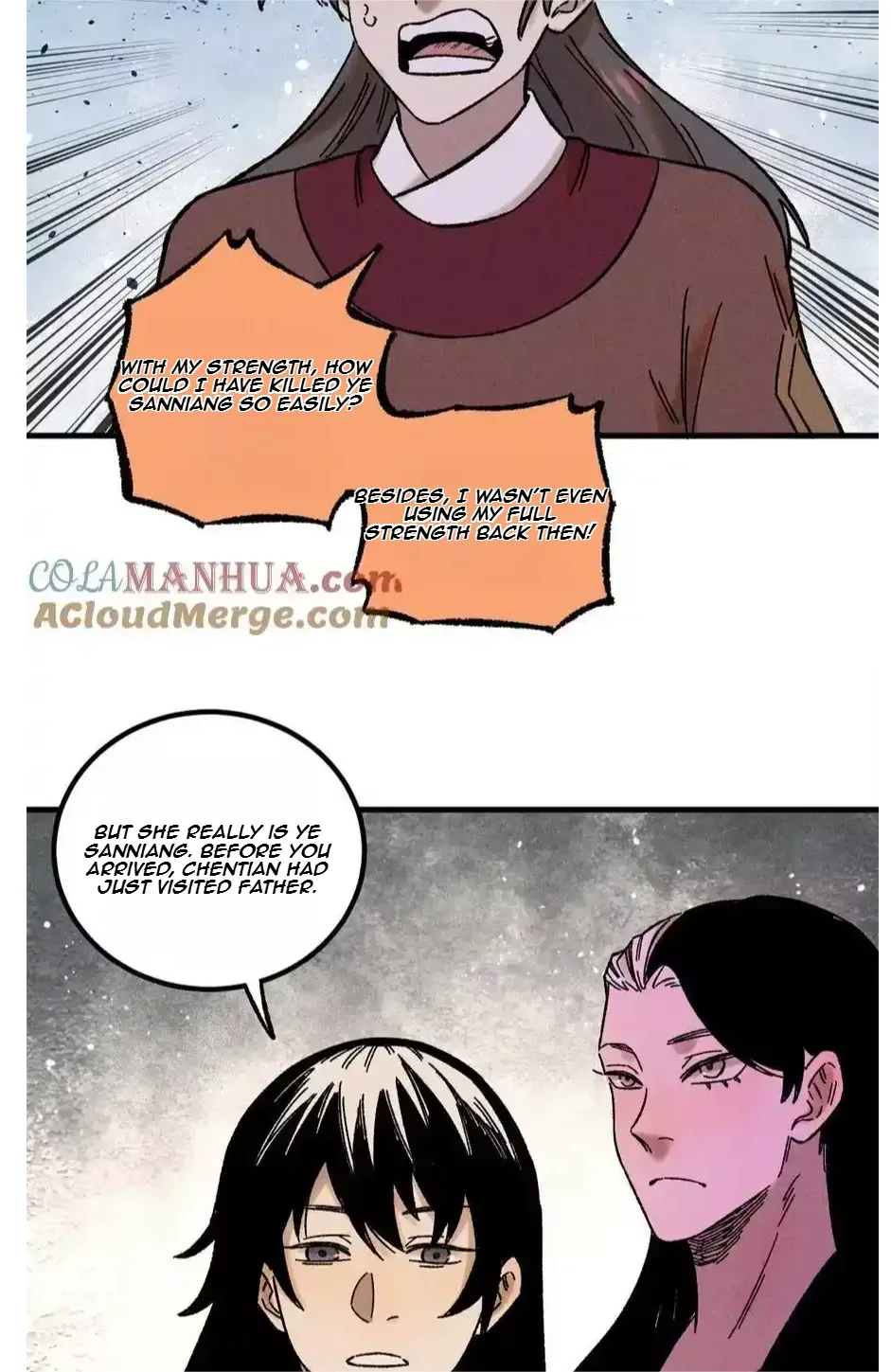 The Unyielding Will to Die Chapter 34 page 12