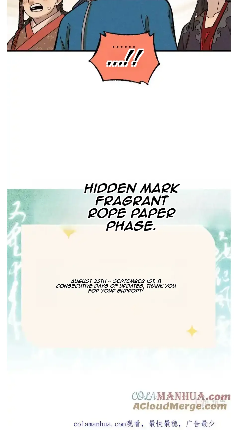 The Unyielding Will to Die Chapter 36 page 33