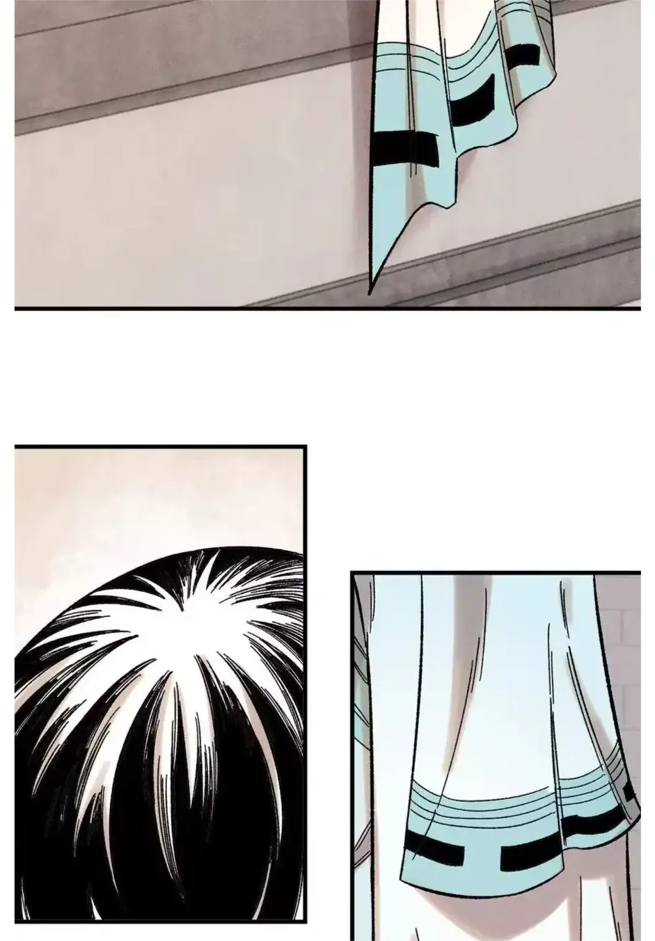 The Unyielding Will to Die Chapter 32 page 32