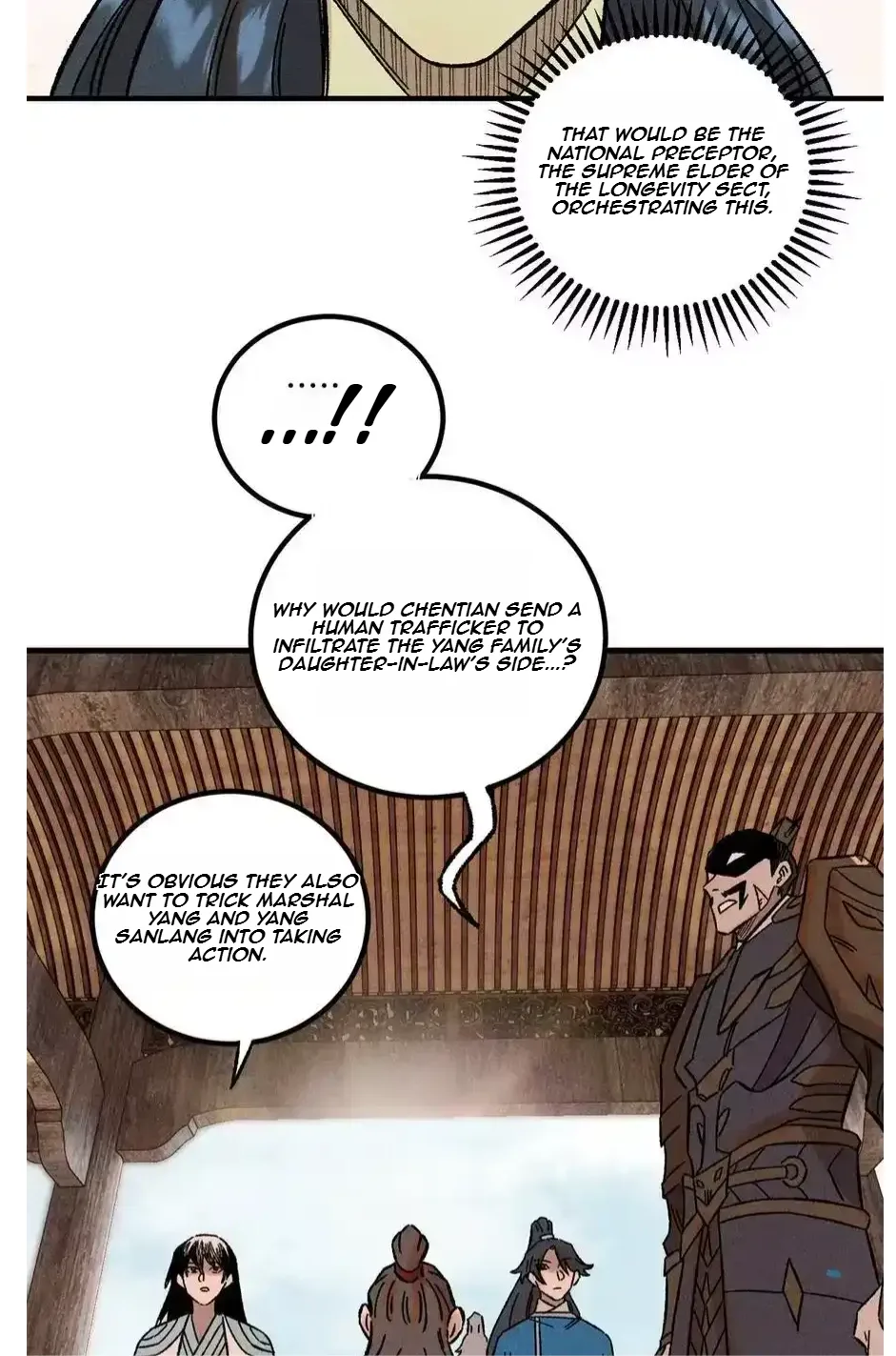 The Unyielding Will to Die Chapter 34 page 15