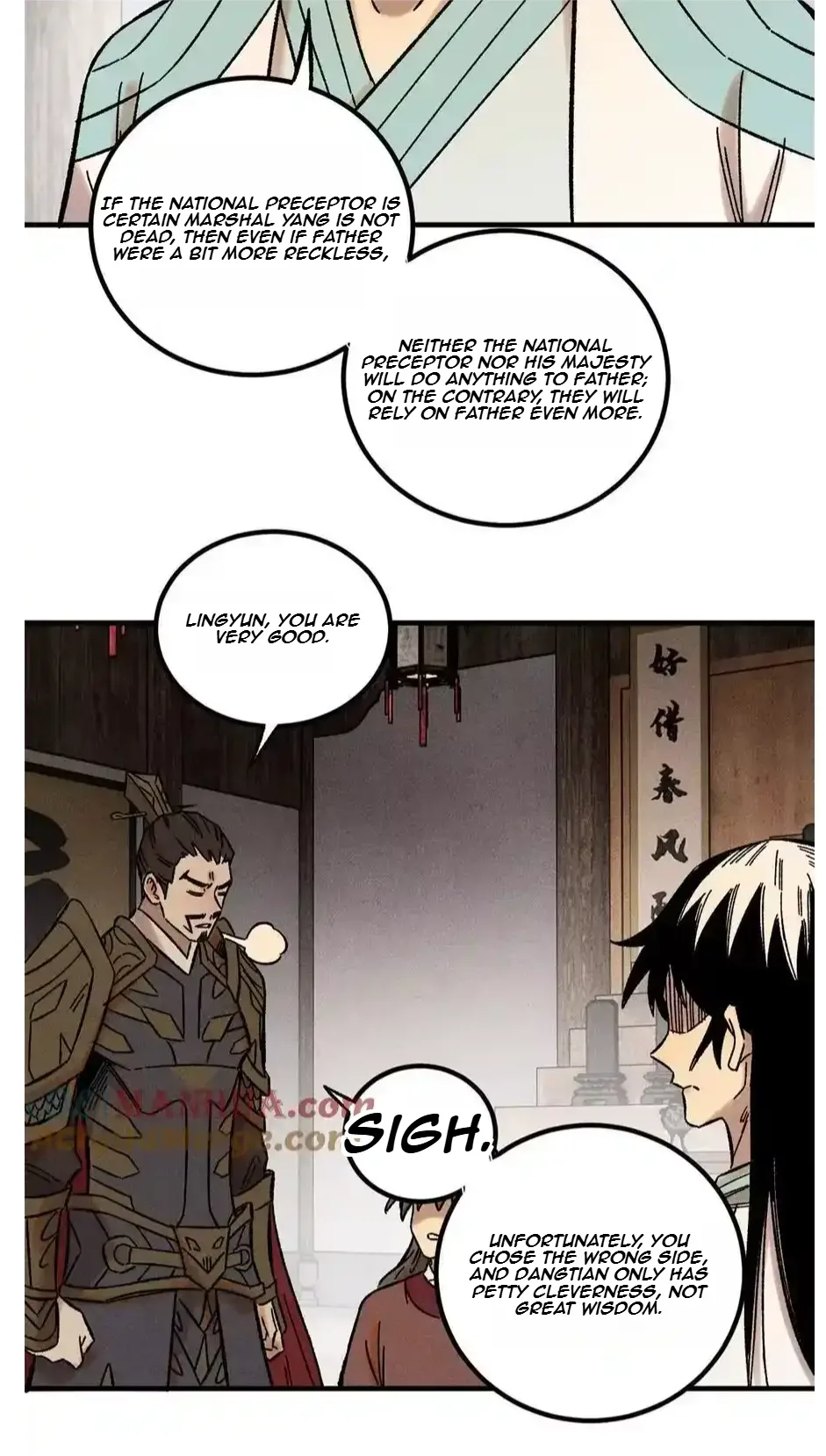 The Unyielding Will to Die Chapter 34 page 29