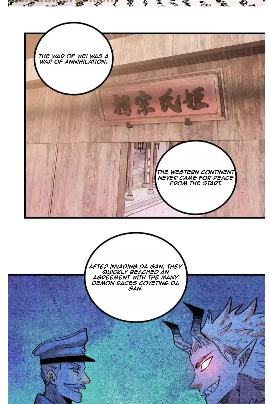 The Unyielding Will to Die Chapter 35 page 2