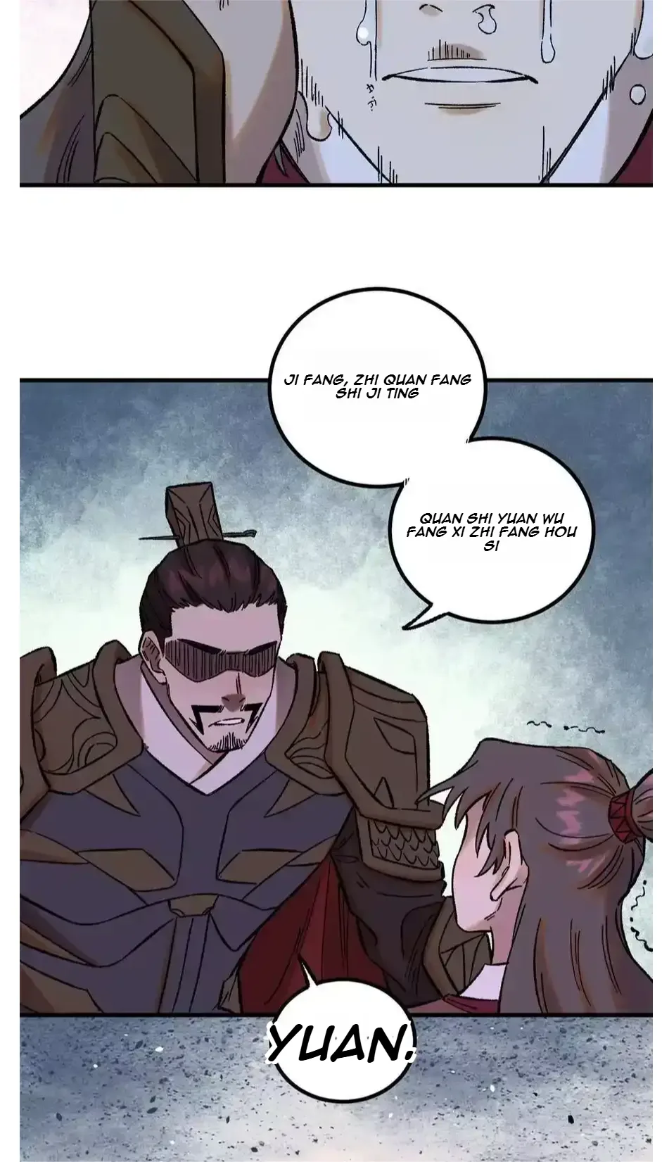 The Unyielding Will to Die Chapter 35 page 33