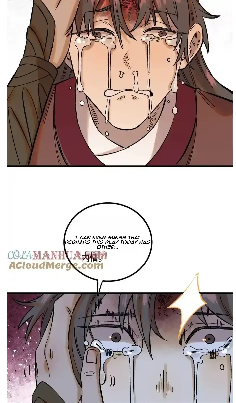 The Unyielding Will to Die Chapter 35 page 32