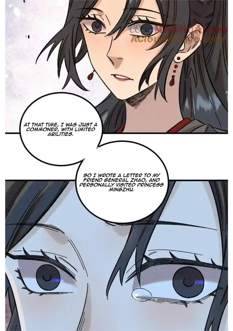 The Unyielding Will to Die Chapter 32 page 48