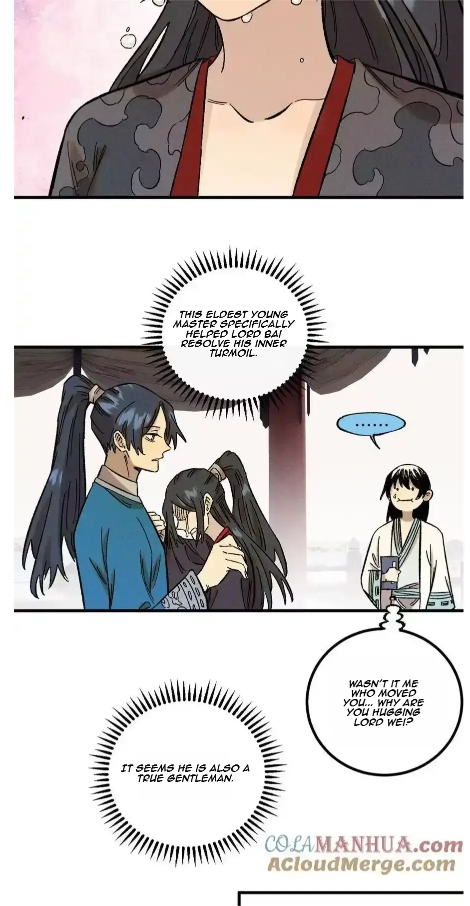 The Unyielding Will to Die Chapter 32 page 53