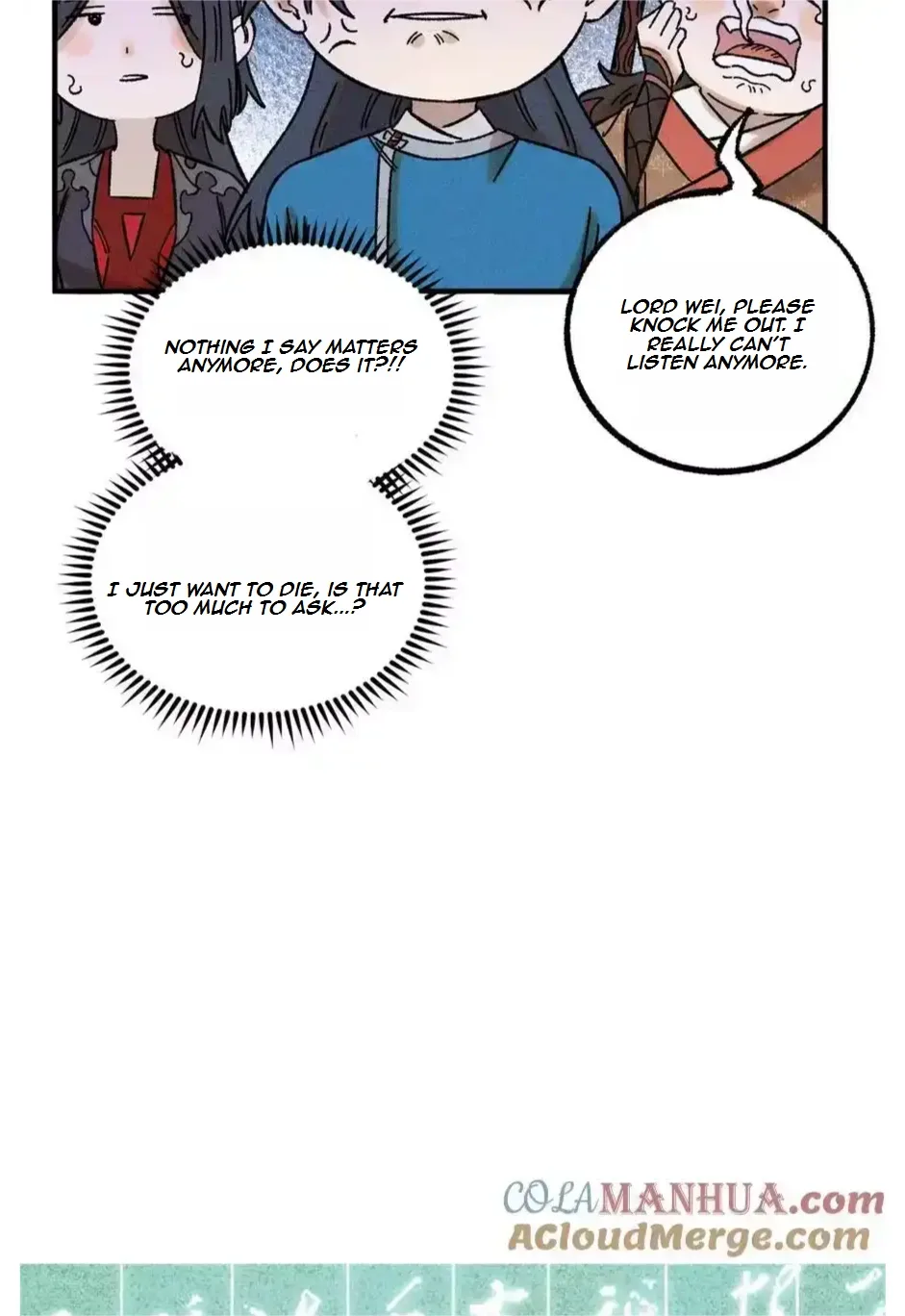 The Unyielding Will to Die Chapter 34 page 37