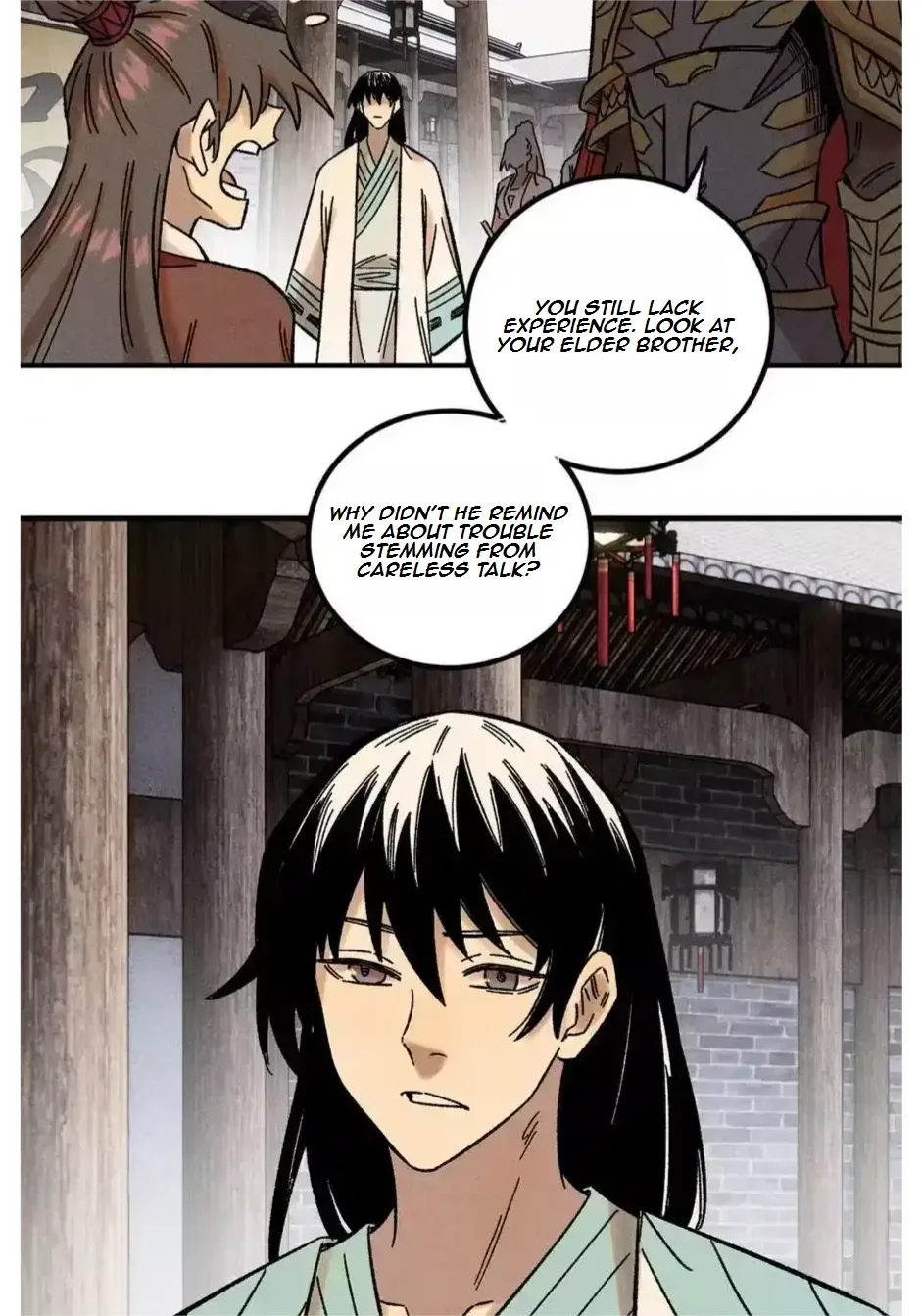 The Unyielding Will to Die Chapter 34 page 28
