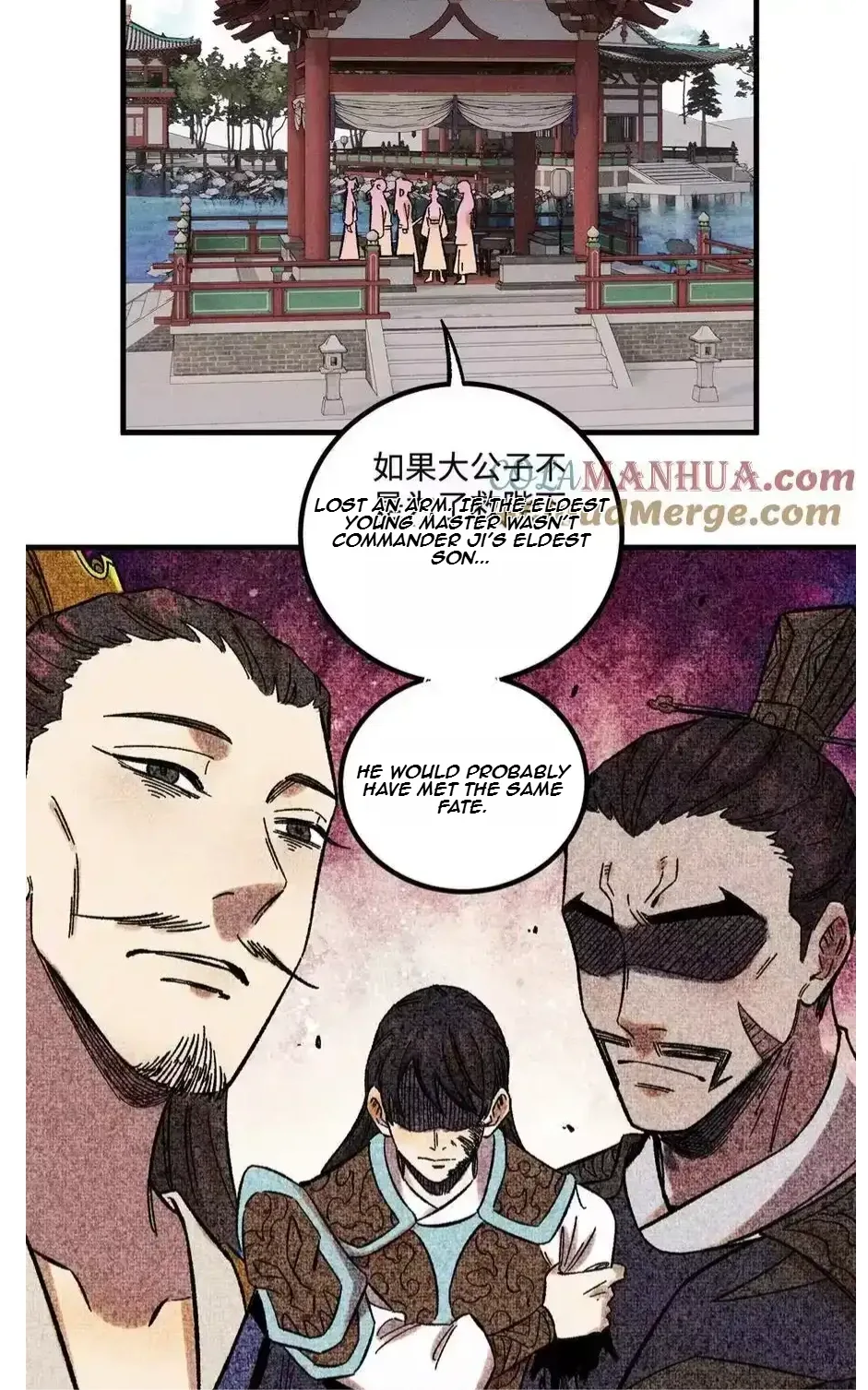 The Unyielding Will to Die Chapter 32 page 45