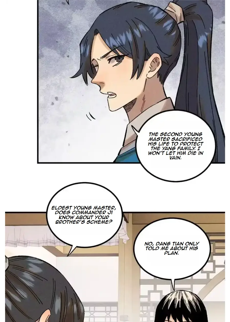 The Unyielding Will to Die Chapter 37 page 25