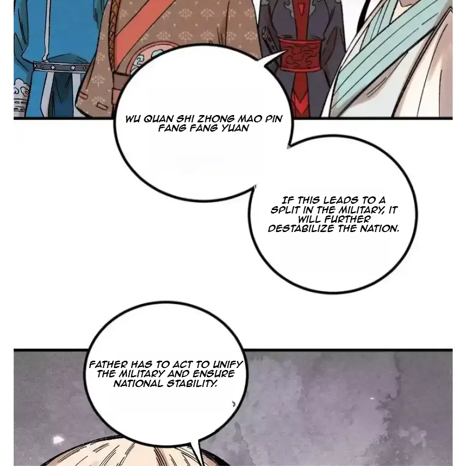 The Unyielding Will to Die Chapter 37 page 28