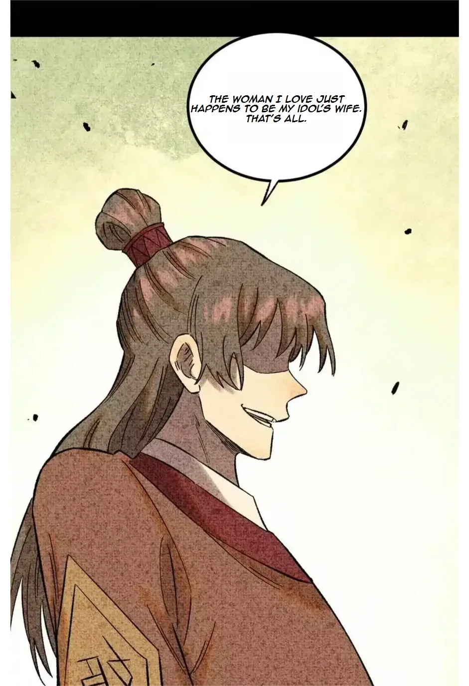 The Unyielding Will to Die Chapter 37 page 17