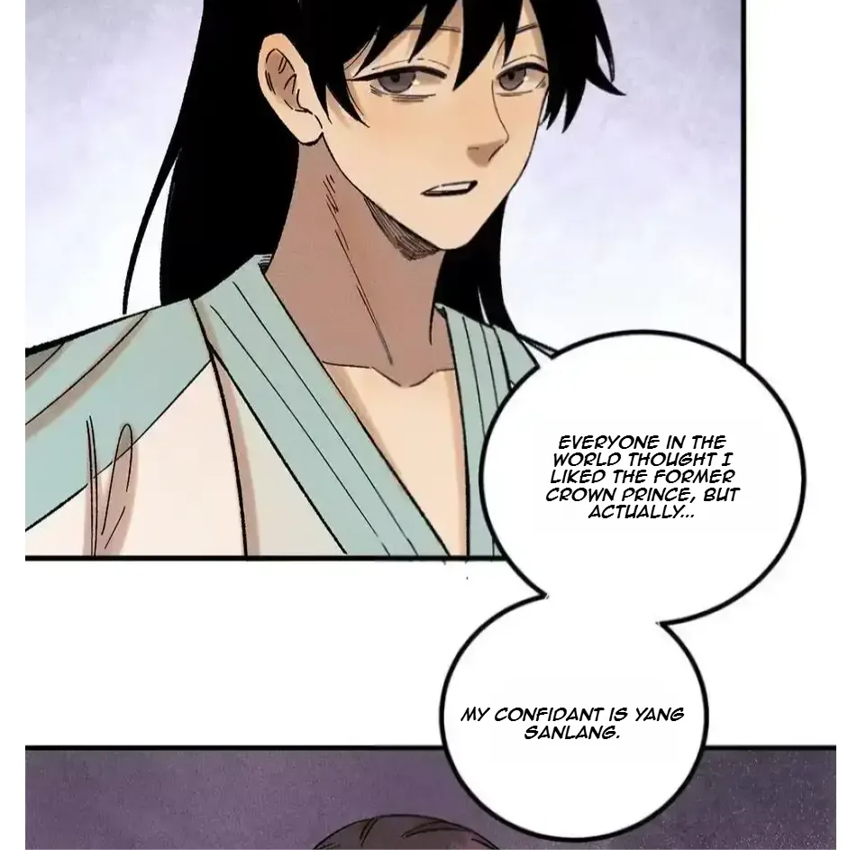 The Unyielding Will to Die Chapter 37 page 3