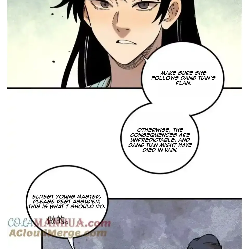 The Unyielding Will to Die Chapter 37 page 24